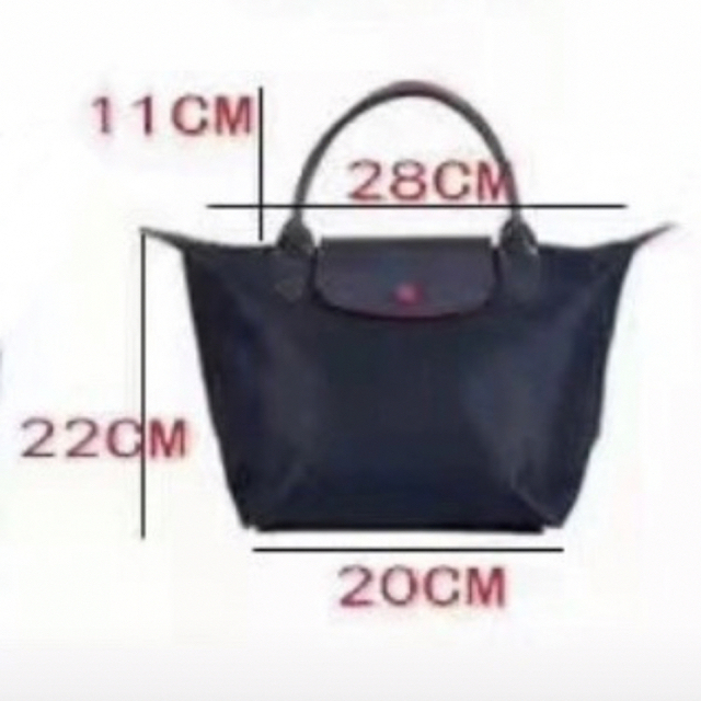 LONGCHAMP(ロンシャン)の【ホヌ様専用】LONGCHAMP ル・プリアージュ トートS ネイビー レディースのバッグ(トートバッグ)の商品写真