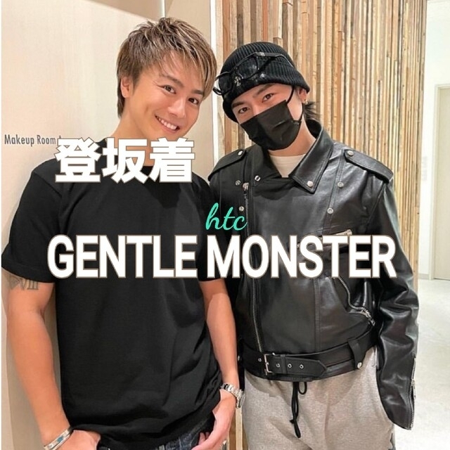 登坂着★GENTLE MONSTERサングラス登坂広臣OMIジェントルモンスター