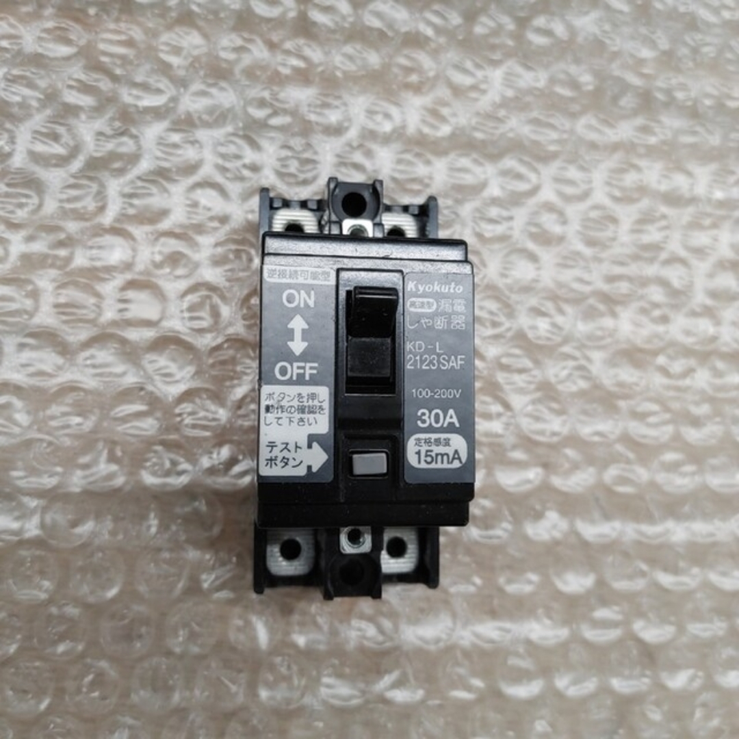 旭東電気 高速型漏電遮断器 KD-L2123SAF 100-200Vの通販 by 旭東電気 高速型漏電遮断器 KD-L2123SAF 100-200Vの通販 by