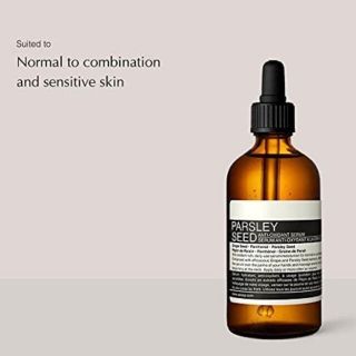 イソップ(Aesop)のお値下げ　Aesop　パセリ フェイシャル セラム100ml(美容液)