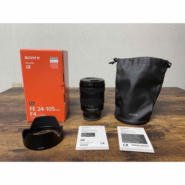 【美品】SONY FE24-105mm F4 G OSS 24105G オマケ付