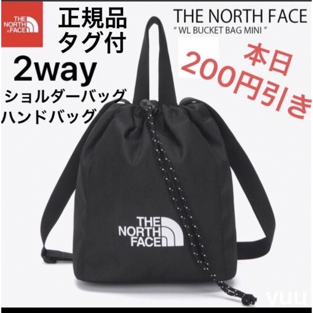 THE NORTH FACE ショルダーバッグ　ボディバッグ2way★新品正規品