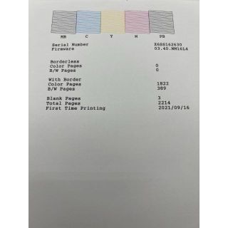 EPSON EW-M752T メンテナンスボックス交換済み オマケ付き | miladent.pl