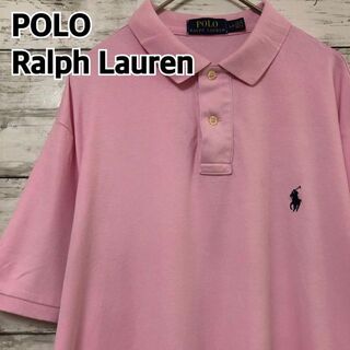 ポロラルフローレン(POLO RALPH LAUREN)のポロラルフローレン 半袖ポロシャツ メンズL 刺繍ロゴ ピンク 無地(ポロシャツ)