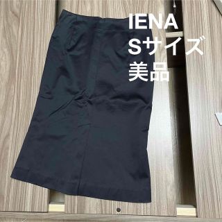 イエナ(IENA)の美品 イエナ IENA マーメイドスカート タイトスカート ネイビー ブラック(ひざ丈スカート)