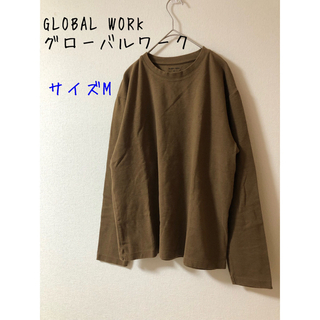 グローバルワーク(GLOBAL WORK)の2点おまとめ(Tシャツ/カットソー(七分/長袖))
