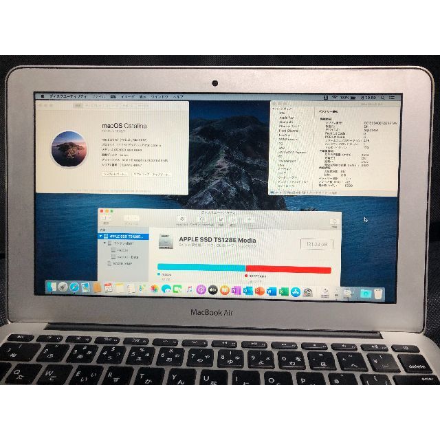 MacBook Air 11 Mid 2012・オフィス2019・デュアルブート スマホ/家電/カメラのPC/タブレット(ノートPC)の商品写真