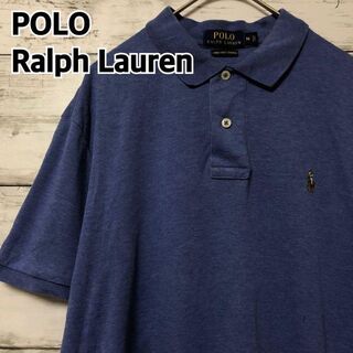 ポロラルフローレン(POLO RALPH LAUREN)のポロラルフローレン 半袖ポロシャツ メンズM くすみブルー 刺繍カラーポニー(ポロシャツ)