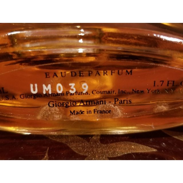 Giorgio Armani(ジョルジオアルマーニ)のジョルジオ アルマーニ ジオ,  50ml EDP 箱なし コスメ/美容の香水(香水(女性用))の商品写真