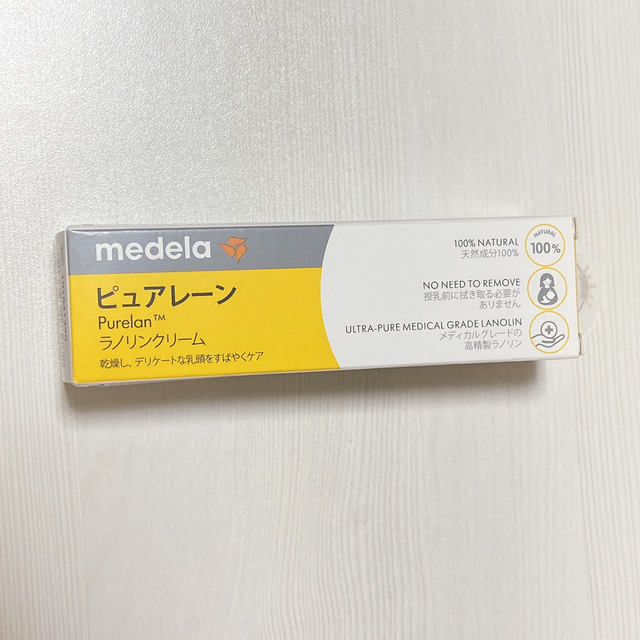 medela(メデラ)のmedela ピュアレーン ラノンクリーム キッズ/ベビー/マタニティの授乳/お食事用品(その他)の商品写真