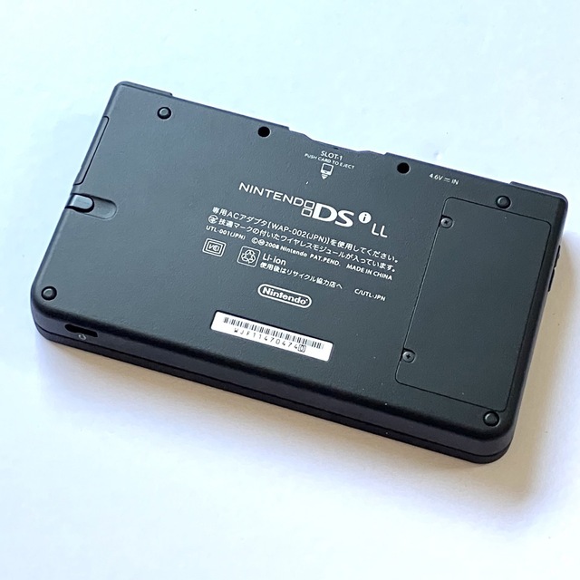 ニンテンドーDS - ニンテンドーDSi LL 本体 ブルー ポケモンソフト