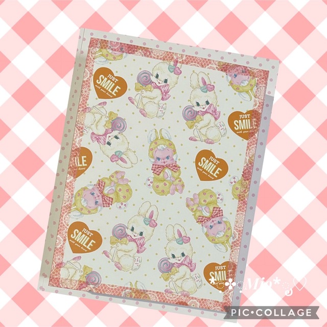 ayyjewelおすそ分けファイル