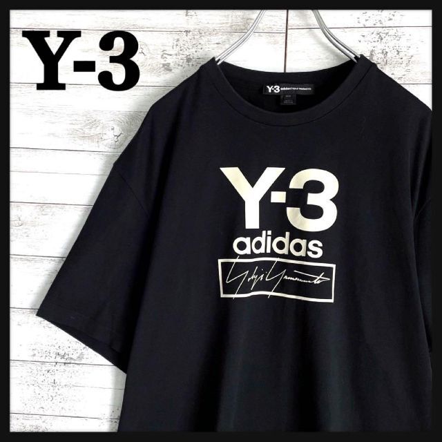 7395【希少デザイン】Y-3☆ビッグロゴ定番カラーtシャツ入手困難　人気　美品