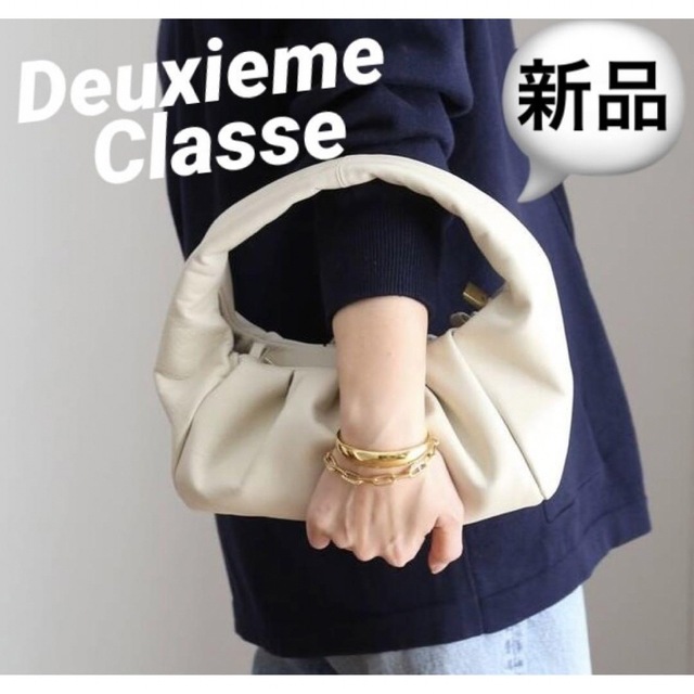 DEUXIEME CLASSE(ドゥーズィエムクラス)の人気完売Deuxieme購入オウレンティAULENTTIベルト付ハンドバッグ レディースのバッグ(ショルダーバッグ)の商品写真