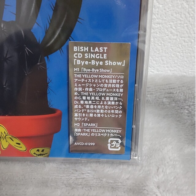 BiSH(ビッシュ)のBiSH Bye-Bye Show 通常盤 CD ☆新品未開封☆銀テープ付 エンタメ/ホビーのCD(ポップス/ロック(邦楽))の商品写真