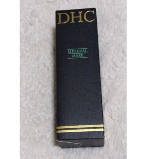 ディーエイチシー(DHC)のDHC 薬用ミネラルマスク(パック/フェイスマスク)