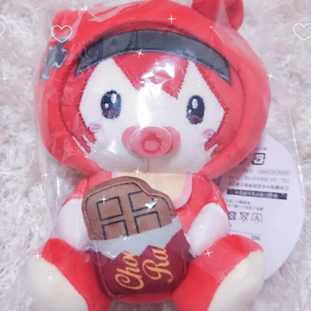 ちょこらび ちょこベビーぬいぐるみ ぬいぐるみ ぬい 全種セット 限定