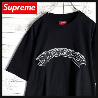 Supreme - 7412 【希少XLサイズ】シュプリーム☆ビッグロゴ定番カラーt ...