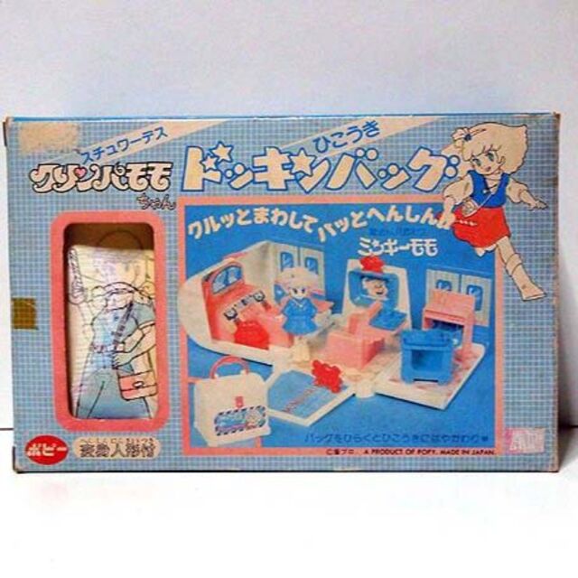 魔法のプリンセス ミンキーモモ/'1982 クリンパモモちゃん 新品 魔法のプリンセス ミンキーモモ/'1982 クリンパモモちゃん 新品