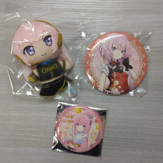 巡音ルカセット エンタメ/ホビーのおもちゃ/ぬいぐるみ(キャラクターグッズ)の商品写真