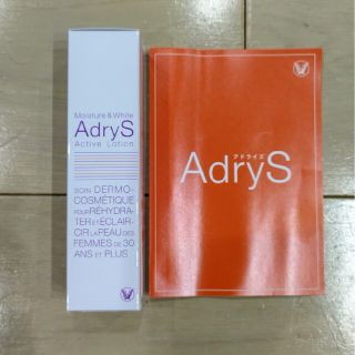 タイショウセイヤク(大正製薬)のアドライズ(AdryS) アクティブローション(120ml)(化粧水/ローション)