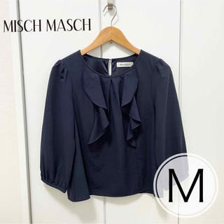 ミッシュマッシュ(MISCH MASCH)のミッシュマッシュ　MISCHMASCH カットソー　ネイビー　Ｍサイズ(カットソー(長袖/七分))