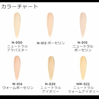 BOBBI BROWN - BOBBI BROWN インテンシブスキンセラムファンデーション ...