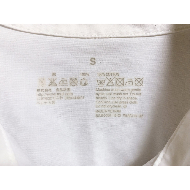 MUJI (無印良品)(ムジルシリョウヒン)の[mi様専用] 無印良品 シャツワンピース レディースのワンピース(ひざ丈ワンピース)の商品写真