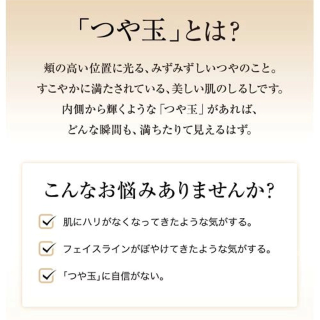 ELIXIR SUPERIEUR（SHISEIDO）(エリクシールシュペリエル)の新品★特価★化粧水&乳液×2★計4本★エリクシール リフトモイスト★しっとり★ コスメ/美容のスキンケア/基礎化粧品(化粧水/ローション)の商品写真