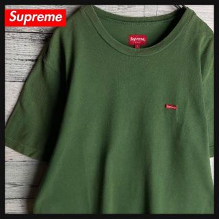 Supreme - 【人気Lサイズ】シュプリーム☆スモールボックスロゴTシャツ