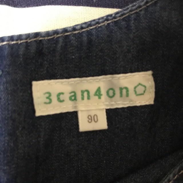 3can4on(サンカンシオン)の3can4on デニムワンピース 90 キッズ/ベビー/マタニティのキッズ服女の子用(90cm~)(ワンピース)の商品写真