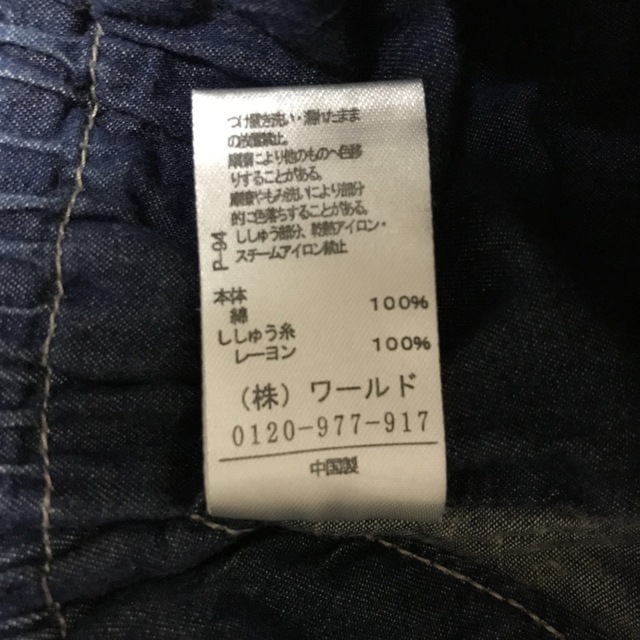 3can4on(サンカンシオン)の3can4on デニムワンピース 90 キッズ/ベビー/マタニティのキッズ服女の子用(90cm~)(ワンピース)の商品写真