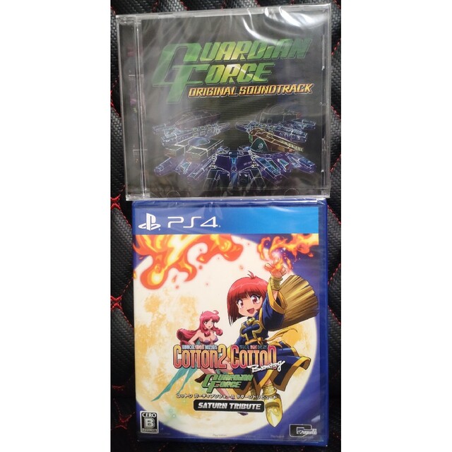 新品 PS4 コットン ガーディアンフォース サターントリビュート＋サントラCD