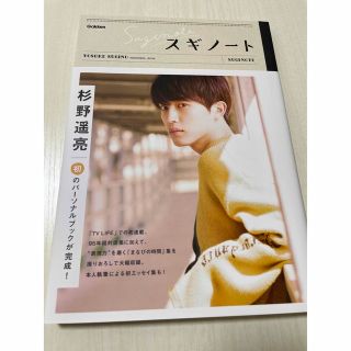 中古】ポケットAKB48頂上制覇! アイドル戦国時代、目指すは不動