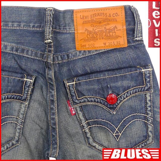 サンローラン 395V ブリーチクラッシュデニム パンツ-