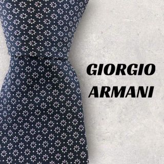 ジョルジオアルマーニ(Giorgio Armani)の【4814】良品！GIORGIO ARMANI ネクタイ　ネイビー系(ネクタイ)