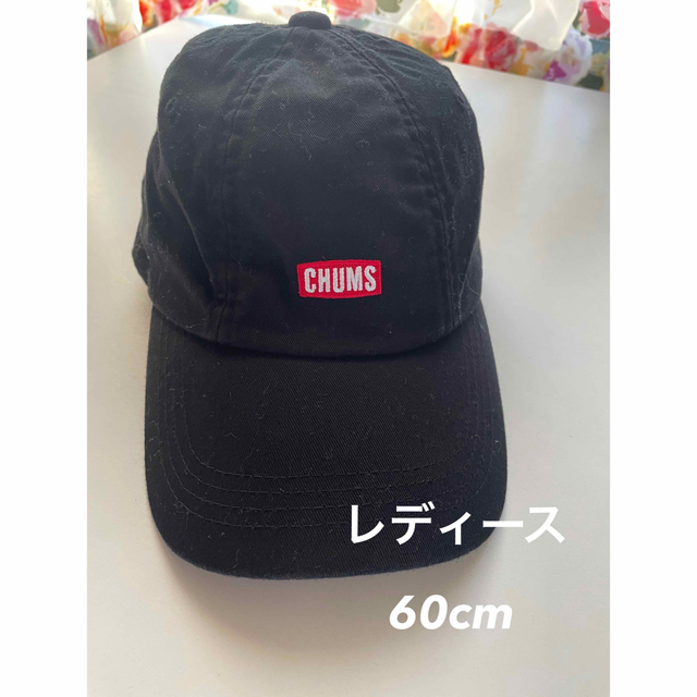 CHUMS(チャムス)の【ご専用です★】 レディースの帽子(キャップ)の商品写真