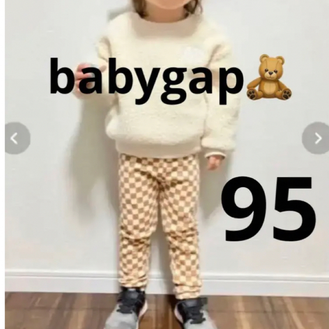 babyGAP(ベビーギャップ)のベイビーギャップ　レギパン キッズ/ベビー/マタニティのベビー服(~85cm)(パンツ)の商品写真