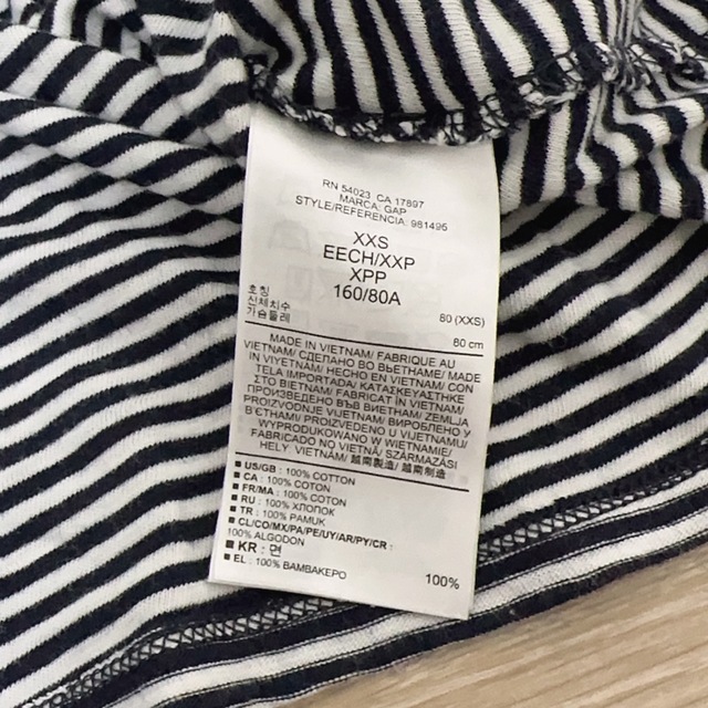 GAP(ギャップ)のGAP ボーダー 半袖Tシャツ Ｖネック レディースのトップス(Tシャツ(半袖/袖なし))の商品写真