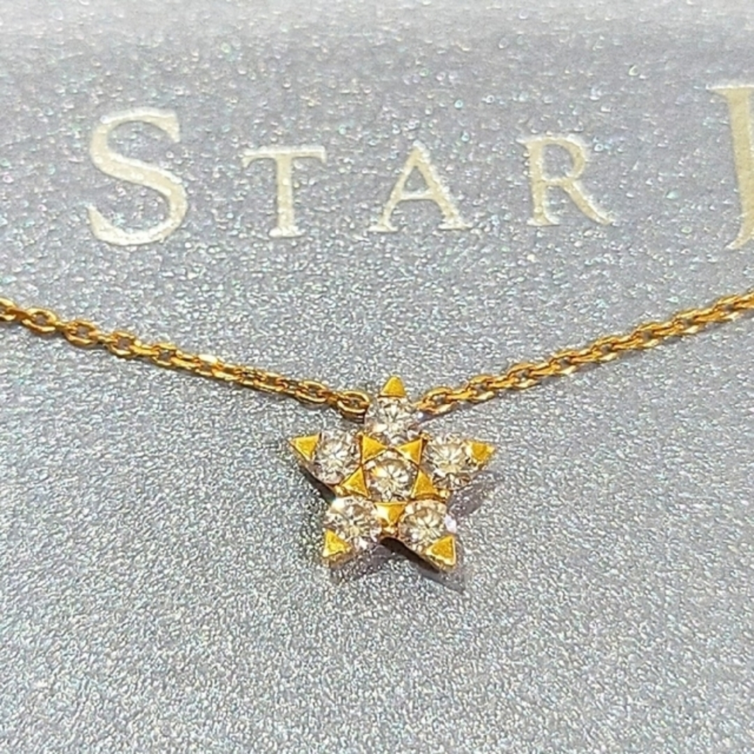 STAR JEWELRY(スタージュエリー)のスタージュエリー　STAR of STARS K18YG ダイヤモンドネックレス レディースのアクセサリー(ネックレス)の商品写真