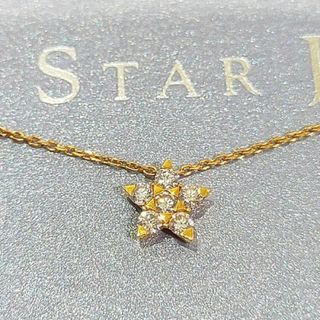 スタージュエリー(STAR JEWELRY)のスタージュエリー　STAR of STARS K18YG ダイヤモンドネックレス(ネックレス)