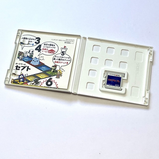 ニンテンドー3DS - ニンテンドー3DS DS カルドセプトシリーズ 3 ニンテンドー3DS - ニンテンドー3DS DS カルドセプトシリーズ 3
