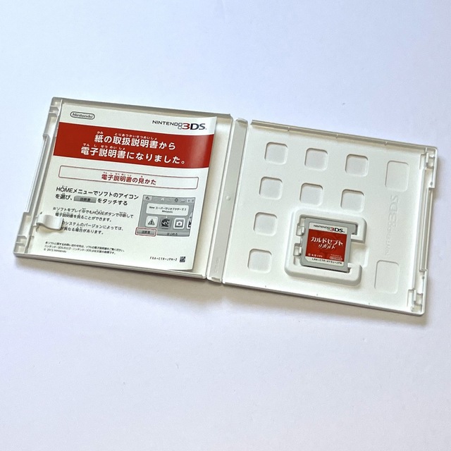 ニンテンドー3DS - ニンテンドー3DS DS カルドセプトシリーズ 3点 ニンテンドー3DS - ニンテンドー3DS DS カルドセプトシリーズ 3点