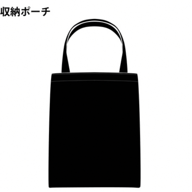 日向坂46(ヒナタザカフォーティーシックス)の日向坂46 ポンチョ 雨具 ひな誕祭 ひなフェス エンタメ/ホビーのタレントグッズ(アイドルグッズ)の商品写真