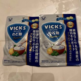 タイショウセイヤク(大正製薬)のVICKSヴィックスのど飴プレミアムレモンヨーグルトミントプラズマ乳酸菌(菓子/デザート)