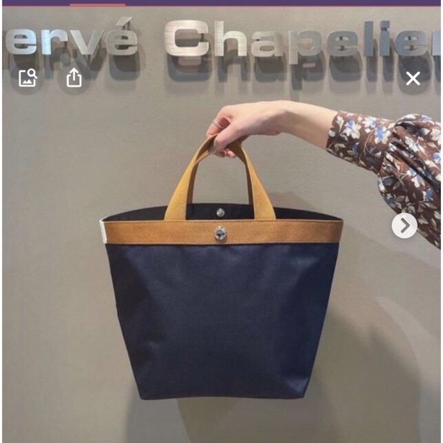 高価値セリー Herve Chapelier - ⭐️GWお値下げ⭐️【新品】エルベ