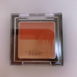 ヴィセ(VISEE)のVisee(ヴィセ) ヴィセ リシェ レッドトリック アイコンシーラー(コンシーラー)