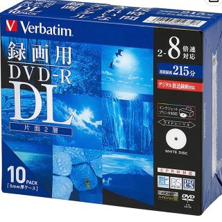 新品未使用　DVD-R DL CPRM 215分 9枚 8.5GB(DVDレコーダー)