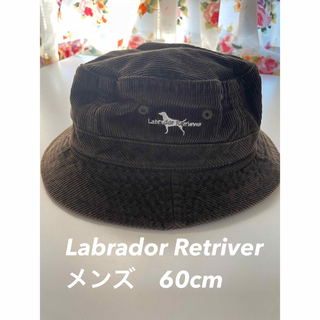 ラブラドールリトリーバー(Labrador Retriever)のラブラドールレトリーバー✨新品✨ハット　メンズ60cm(ハット)