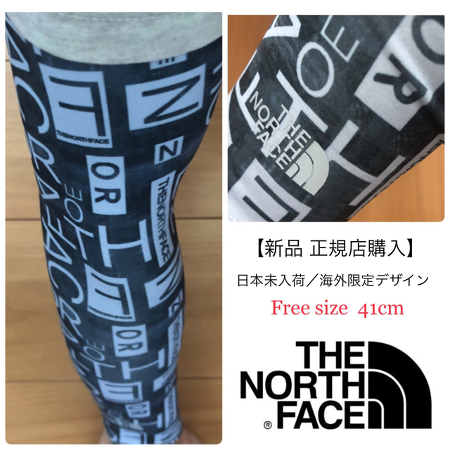 THE NORTH FACE(ザノースフェイス)の【新品】ノースフェイス アームカバー／アームスリーブ◆腕カバー　紫外線日焼け防止 メンズのレッグウェア(その他)の商品写真